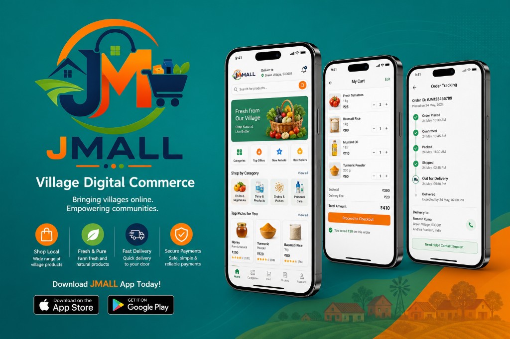 JMall Village Digital Commerce app showcase